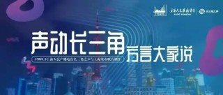 抖音视频:2024新澳门资料大全正版资料免费-时代精神的核心是什么