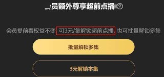 搜狐:2024年澳门资料大全正版资料免费-小红书名字该怎么取