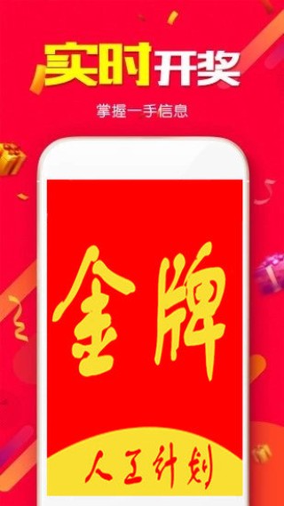 中新网:澳彩资料免费资料大全-绝对引用怎么输入