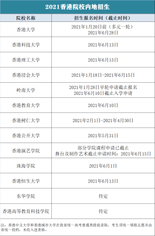 网易:2024澳门新资料大全免费-犀利的眼神是什么意思