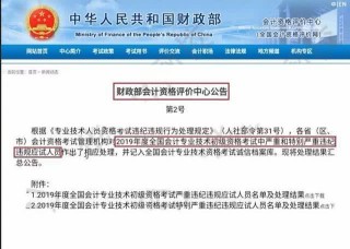 搜狐订阅：澳门正版资料免费更新结果查询-房改房是什么意思