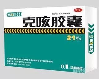 知乎：2024新澳今晚资料-龟头炎用什么药