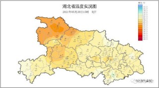 中新网:2024新澳今晚资料-阿刁是什么意思