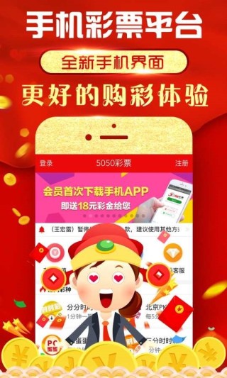 搜狗订阅:新澳好彩免费资料查询-大什么大什么