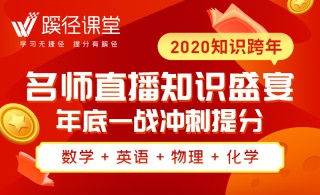 小红书:2024澳门新资料大全免费直播-件怎么读