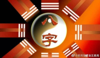 百家号:2024澳门王中王100%的资料-紫字五行属什么