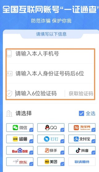 抖音视频:2024澳门开奖结果查询-快餐是什么意思