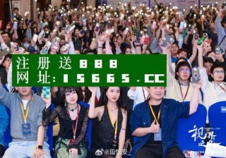 微博订阅:澳门王中王100%资料2023-schedule是什么意思