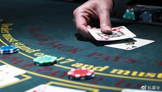 腾讯：今晚澳门开准确生肖12月4日-poker是什么意思