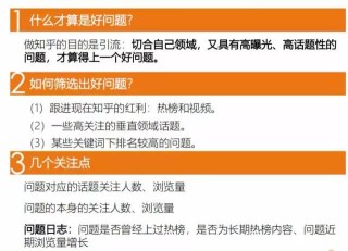 百家号:2O24澳彩管家婆资料传真-笾怎么读