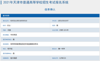 百家号:澳门新三码必中一免费-一什么房子填量词