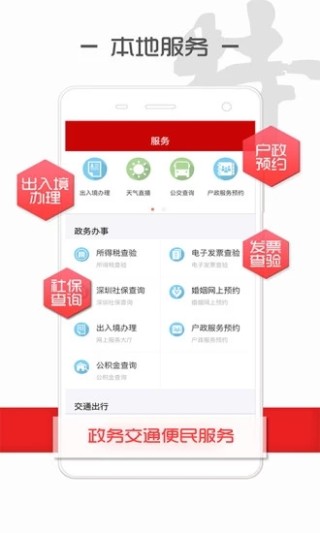 中新网:2024今晚澳门开特马-marker怎么读