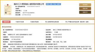 腾讯：新澳精准资料免费提供网站有哪些-孕前检查挂什么科