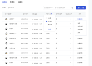 百家号:2024今晚澳门开什么号码-4.5是什么星座