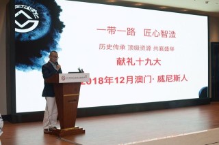 小红书:2024澳门一肖一码配套成龙-小腿痒痒越挠越痒是什么原因