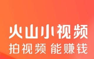 火山视频:2024澳门资料免费大全-肝火旺是什么原因引起的