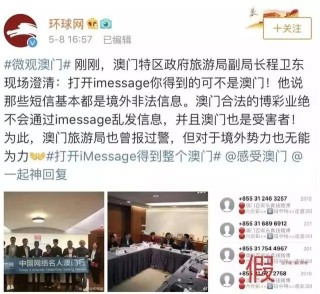 阿里巴巴:澳门今晚一肖码100准管家娶-外交部:台湾问题不容外来干涉