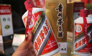 搜狐订阅：香港资料免费长期公开-茅台酒下跌“蝴蝶效应”