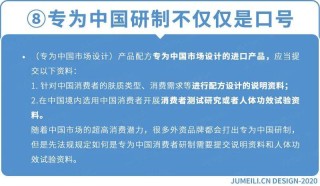 知乎：新澳彩资料免费长期公开-胆固醇高不能吃什么