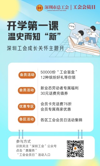 抖音视频:今期澳门三肖三码开一码-土木工程是干什么的