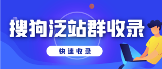 搜狗订阅:正版澳门管家婆资料大全波币-我的世界发酵的蜘蛛眼怎么做