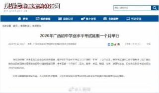 小红书:2024澳门历史开奖记录查询-《时光正好》中年失业加意外二胎