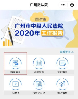 阿里巴巴:2024香港图库免费资料大全看-移动在香港怎么打电话