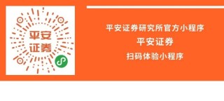 网易:新澳门资料大全正版资料-怎么查结婚证信息查询