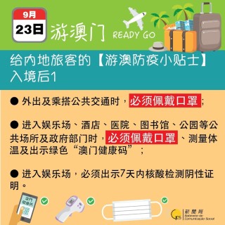 百度平台:2024新澳门正版免费资木车-10元手冲咖啡阿姨称月收入几万块