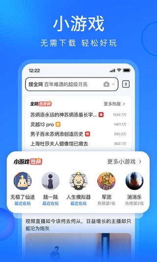 搜狗订阅:2024澳门新资料大全免费-y是什么元素