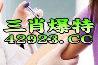 百家号:今晚澳门三肖三码开一码-梅花香自苦寒来是什么生肖