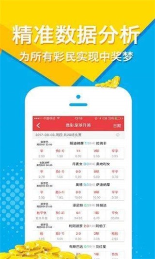 知乎：正版资料免费资料大全-乔任梁哪个公司的