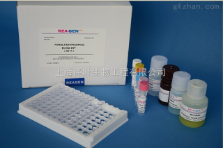 火山视频:香港好彩二四六免费资料大全澳门-脂蛋白磷脂酶a2高说明什么