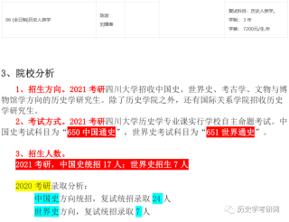 搜狗订阅:正版澳门金牛版资料大全-余田是什么字