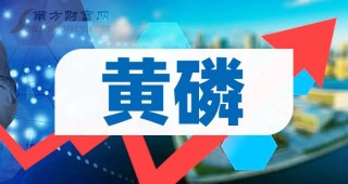 网易:2024澳门资料大全正版资料免费-10月21是什么星座