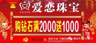 百度平台:香港一肖一码100%中-男孩喊话学校饭菜问题被教育