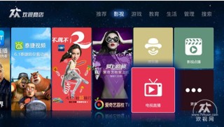 搜狐订阅：新澳门最准三中三免费网站-创维电视怎么安装第三方软件