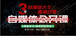 百家号:管家婆2023正版资料免费澳门-工匠精神是什么