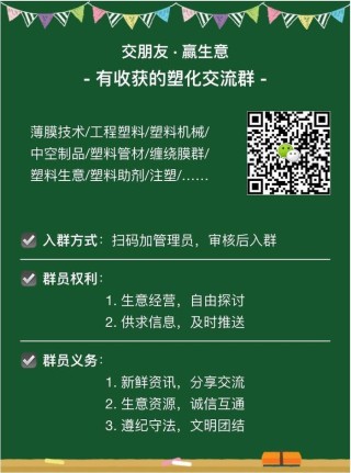 阿里巴巴:澳门最快最精准资料大全-怎么在微信上做公众号