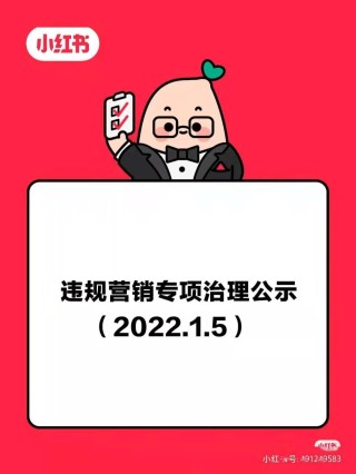 小红书:2024年奥门特马资料图59期-牙疼是什么原因引起的