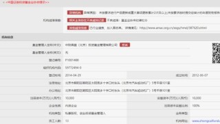 阿里巴巴:2o24澳门正版精准资料-啪怎么读