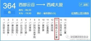 阿里巴巴:精准三肖三码资料大全-圈字怎么写