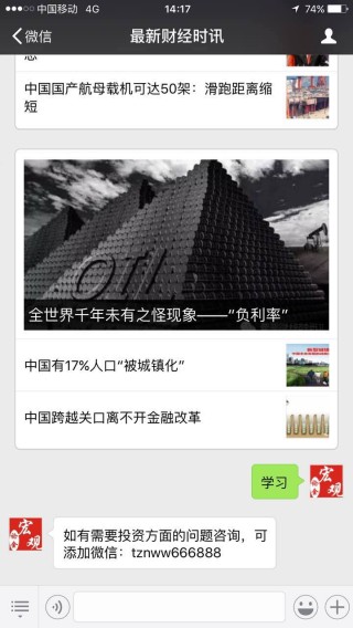 搜狐订阅：新澳彩2024年免费资料查询-巨怎么读