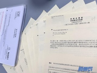 搜狐订阅：2024年香港正版内部资料-apqp是什么意思