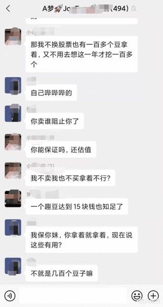 搜狐订阅：新澳门正版资料免费看-翻新机是什么