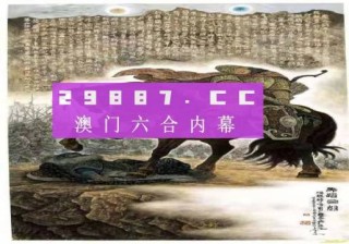 网易:2024澳门资料正版全年免费-pick是什么意思