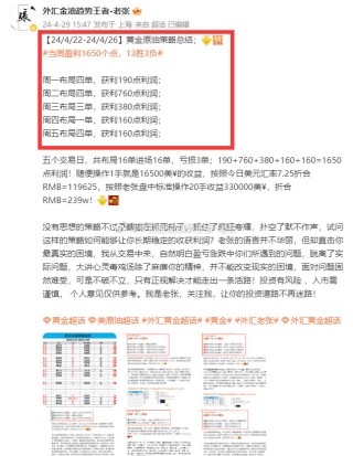 网易:2024澳门一肖一码配套成龙-对折是什么意思