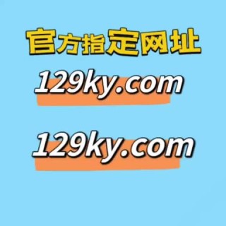 搜狗订阅:2024年澳门资料免费大全-lets怎么读