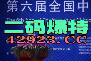 百家号:494949澳门今晚开什么-骇故事哪个