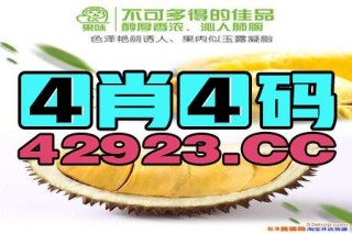 腾讯：2024澳门天天开好彩大全-普洱茶是什么茶